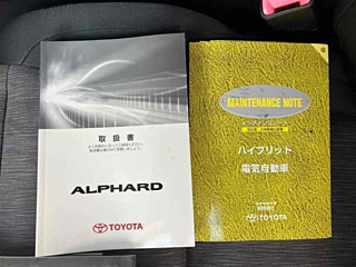 TOYOTA ALPHARD 2014