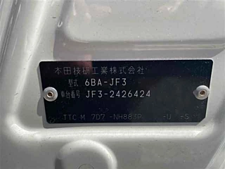 HONDA N BOX 2023