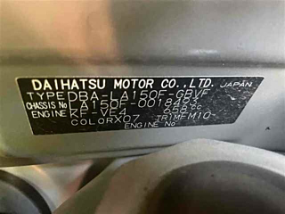 SUBARU STELLA 2016