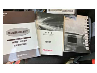 TOYOTA PRIUS 2017