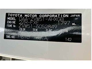 TOYOTA PRIUS 2017
