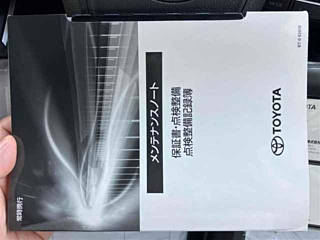 TOYOTA NOAH 2024