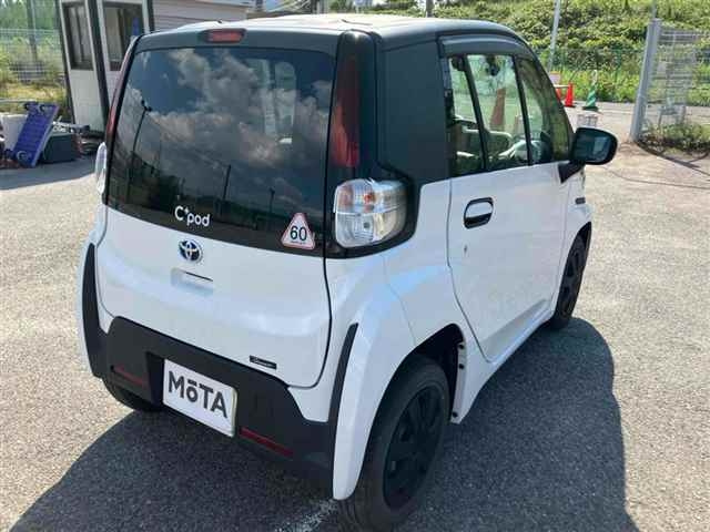 TOYOTA OTHER 2022