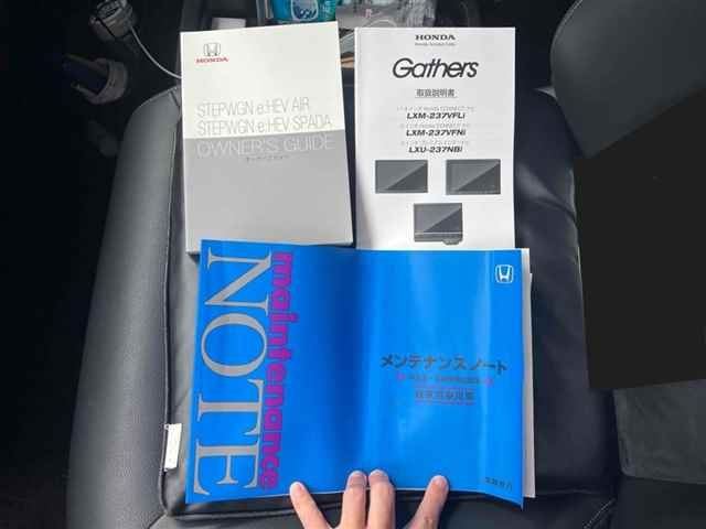 HONDA STEP WAGON 2022