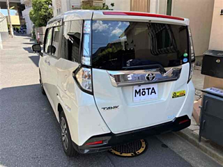 car slider