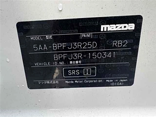 MAZDA MAZDA3 2024