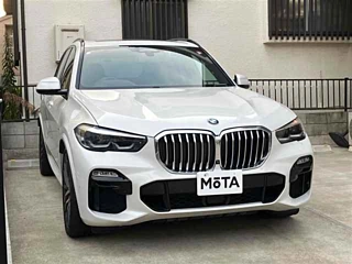 BMW X5 SERIES 2020