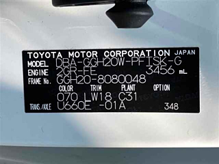 TOYOTA ALPHARD 2013