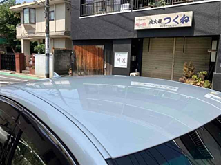 TOYOTA CROWN 2012