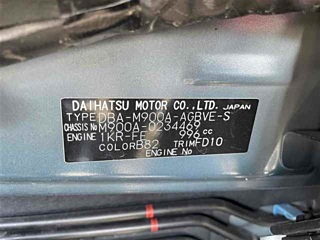 TOYOTA ROOMY 2018