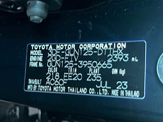 TOYOTA HILUX 2023