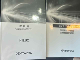 TOYOTA HILUX 2023