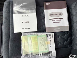 TOYOTA ALPHARD 2019