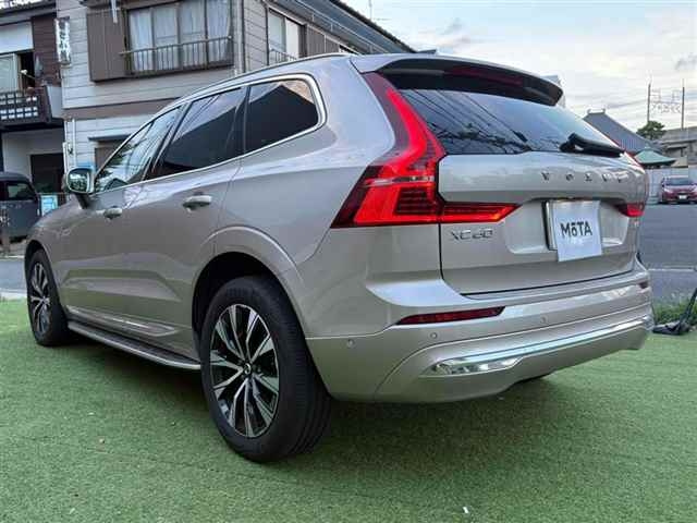 VOLVO XC60 2023