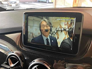 car slider