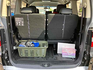 car slider