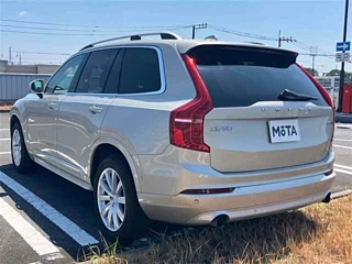catalog-car-15