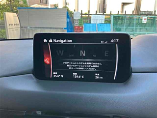 MAZDA CX-5 2020