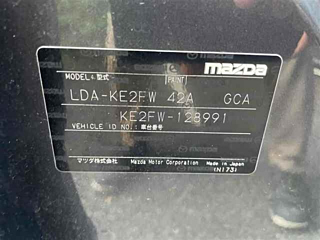 MAZDA CX-5 2013
