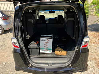 car slider