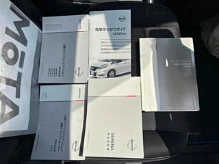 NISSAN SERENA 2019
