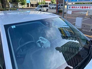 car slider