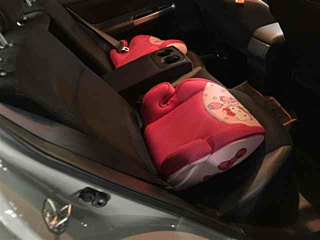 car slider