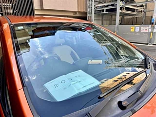 car slider