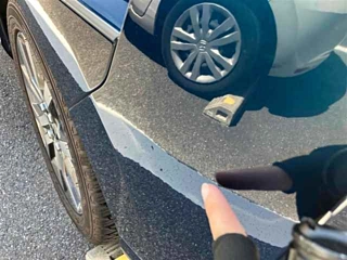 car slider