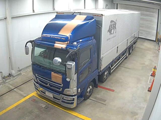 MITSUBISHI FUSO TRUCK