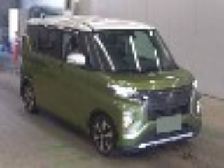 Купить