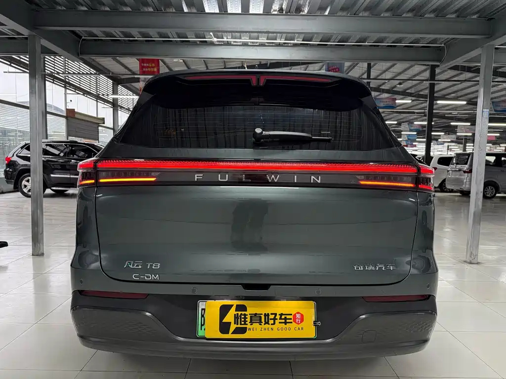 CHERY OTHER 2025