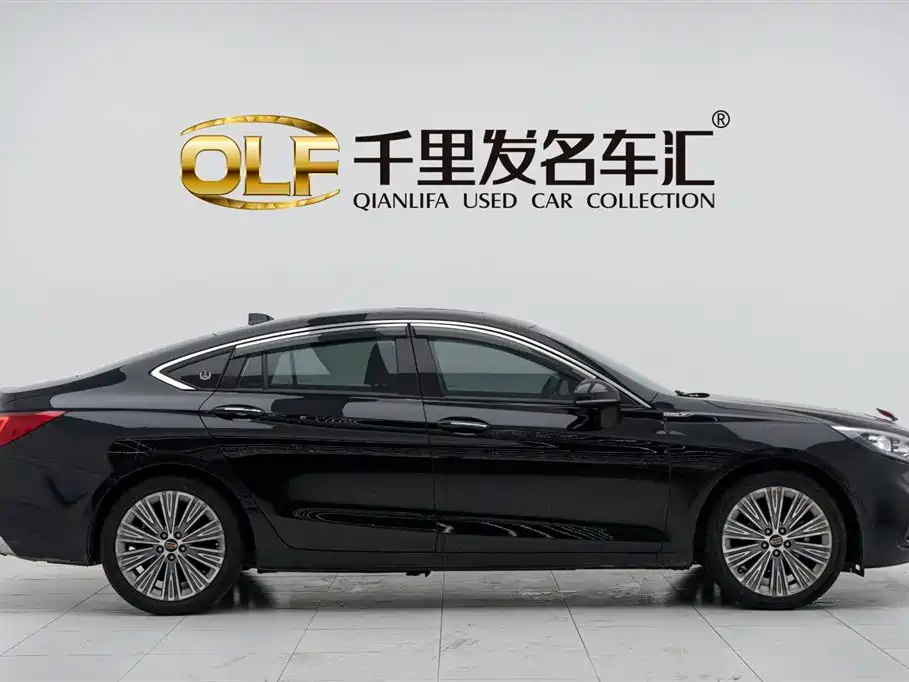 HONGQI H5 2022