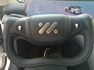 IM LS6  2025 YEAR  SMART DRIVE  EDITION 2025