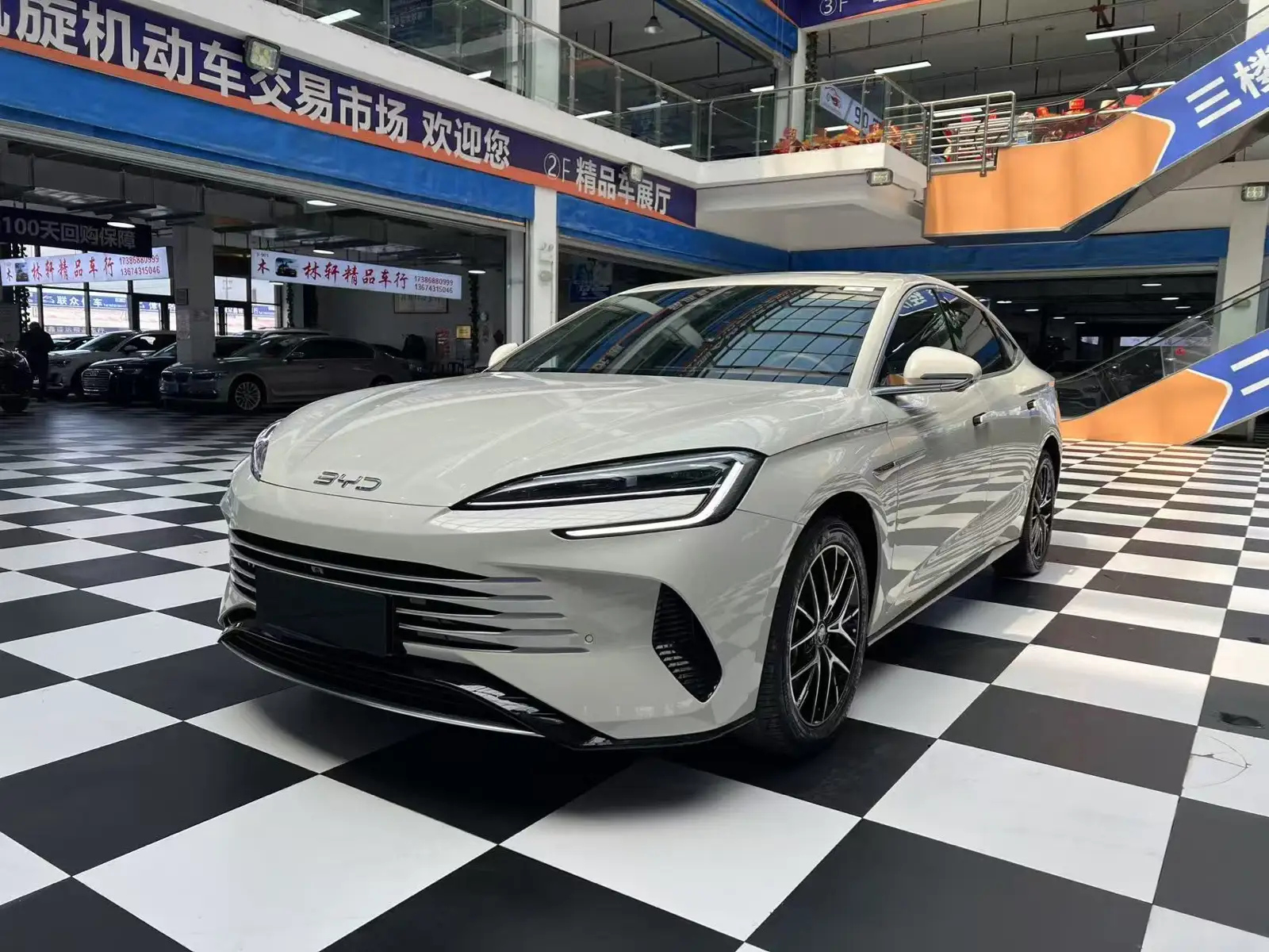 car