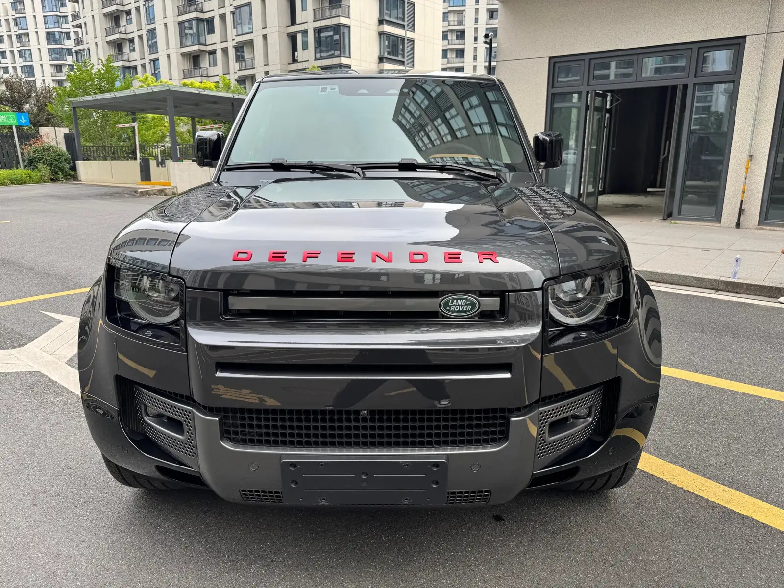 car