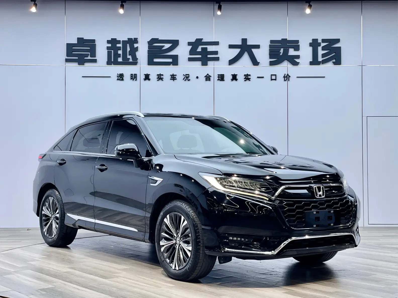 HONDA UR-V