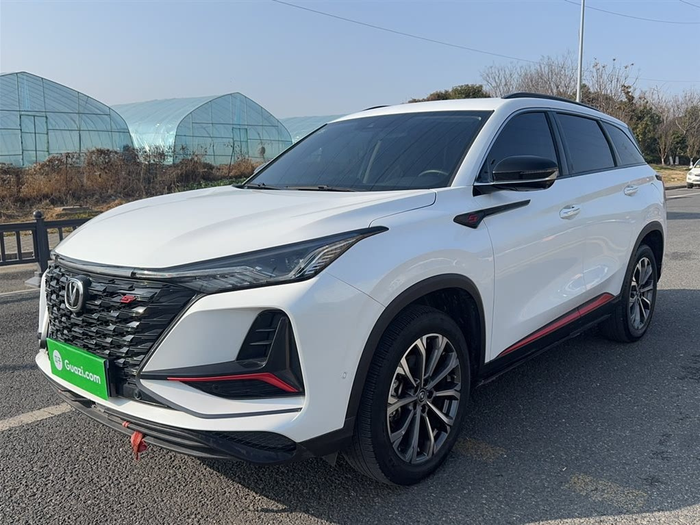 CHANGAN CS75 PLUS