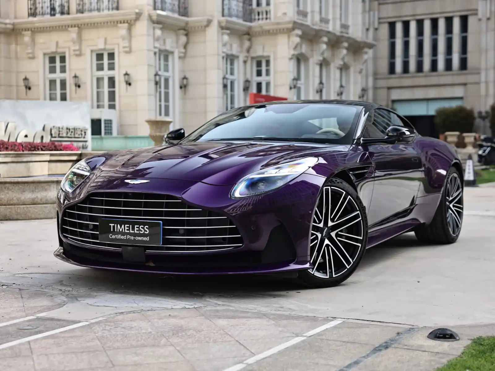 car