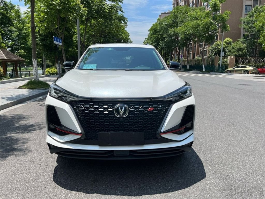 CHANGAN CS75 PLUS