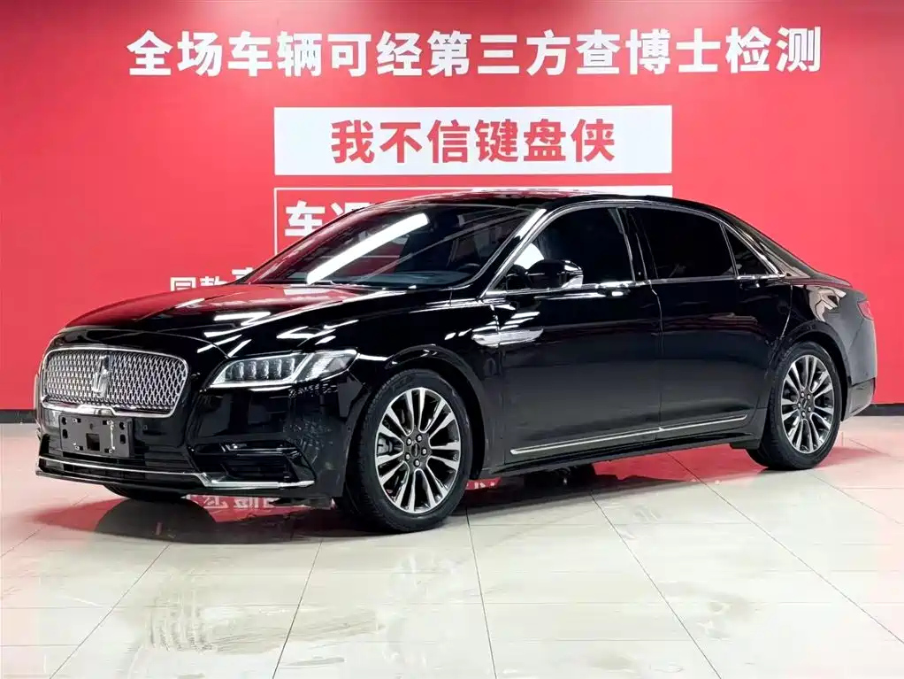 Аукционный лист LINCOLN CONTINENTAL 2020