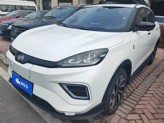 Купить