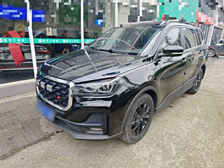 Купить