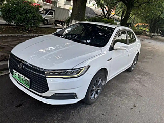 Купить