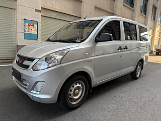 Купить