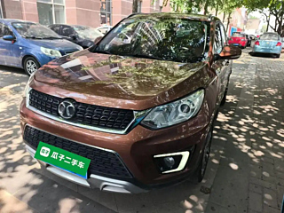 Купить