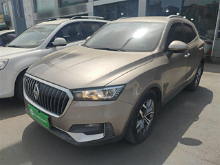Купить