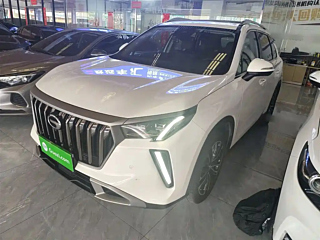 Купить