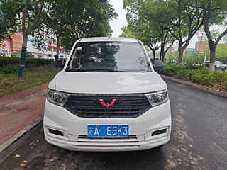 Купить