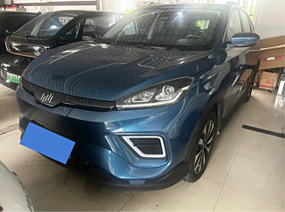 Купить